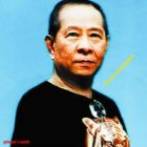 V.A. - CLASSIC PRODUCTIONS BY SURIN PHAKSIRI: LUK THUNG GEMS FROM THE 1960S-80S
